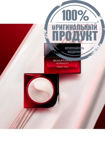 Sculptural Eye Cream 15 mL - 100% оригинал фото 4