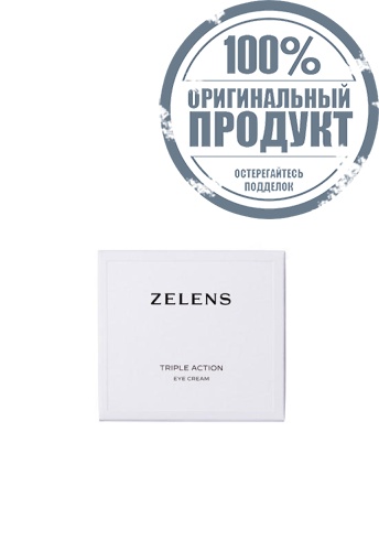 Tripple Action Eye Cream 15ml. - 100% оригинал фото 2
