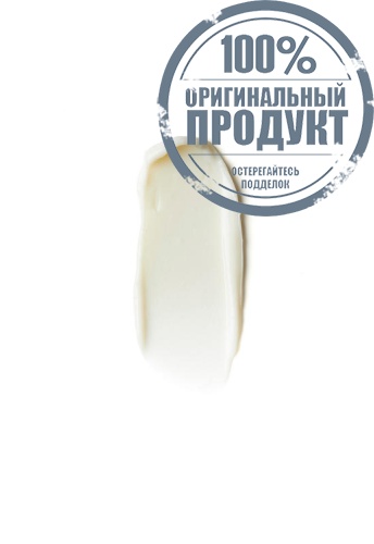 Tripple Action Eye Cream 15ml. - 100% оригинал фото 3