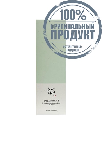 Green Plum Toner Aha Bha 150 mL - 100% оригинал фото 2 Green Plum Toner Aha Bha 150 mL - 100% оригинал фото 2