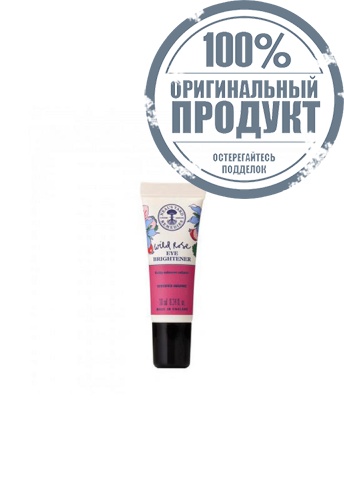 Wild Rose Eye Brightener 10ml - 100% оригинал Wild Rose Eye Brightener 10ml - 100% оригинал