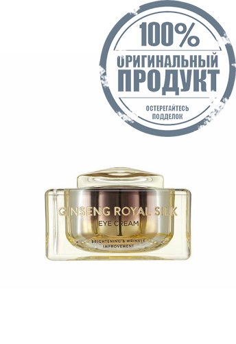 GINSENG ROYAL SILK EYE CREAM (25ML) - 100% оригинал GINSENG ROYAL SILK EYE CREAM (25ML) - 100% оригинал
