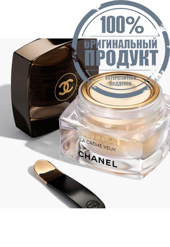 ULTIMATE EYE CREAM - 100% оригинал фото 2