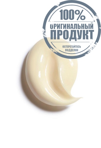 ULTIMATE EYE CREAM - 100% оригинал фото 3