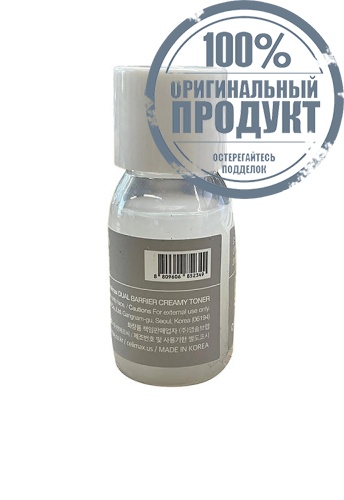 Dual Barrier Creamy Toner 150 mL - 100% оригинал фото 4 Dual Barrier Creamy Toner 150 mL - 100% оригинал фото 4