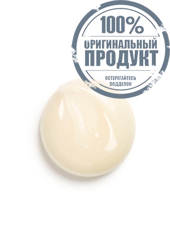 ANTI-DARK CIRCLES - ANTI-PUFFINESS - SMOOTHS - 100% оригинал фото 3 ANTI-DARK CIRCLES - ANTI-PUFFINESS - SMOOTHS - 100% оригинал фото 3