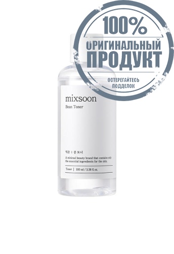 Bean Toner 100 mL - 100% оригинал