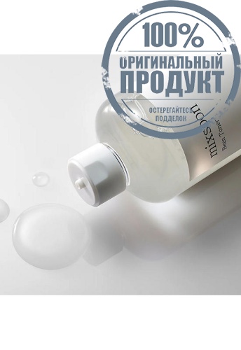 Bean Toner 100 mL - 100% оригинал фото 3