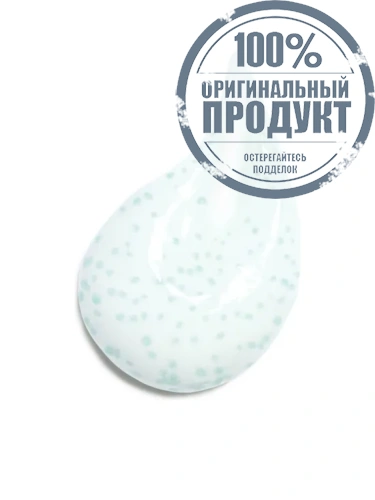 ILLUMINATING HYDRATING EYE CREAM - 100% оригинал фото 3
