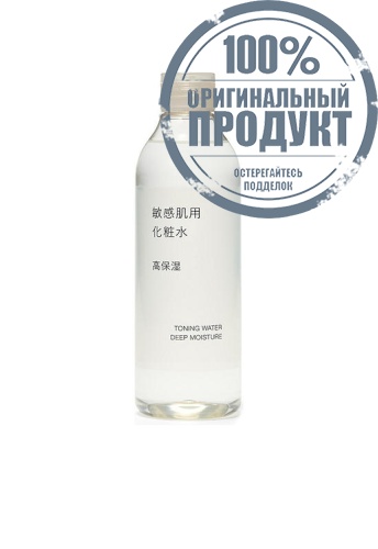 Toning Water Deep Moisture 300 mL - 100% оригинал Toning Water Deep Moisture 300 mL - 100% оригинал