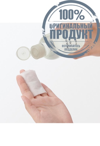 Toning Water Deep Moisture 300 mL - 100% оригинал фото 4 Toning Water Deep Moisture 300 mL - 100% оригинал фото 4