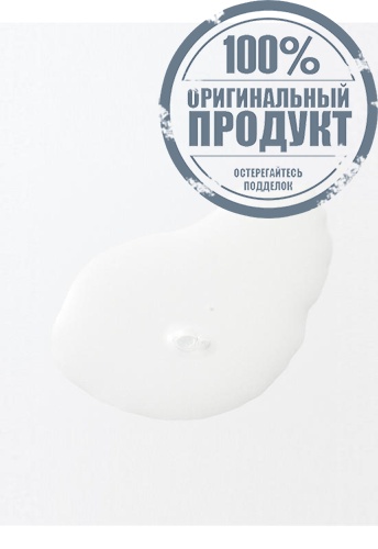 Toning Water Light 270 mL - 100% оригинал фото 2 Toning Water Light 270 mL - 100% оригинал фото 2