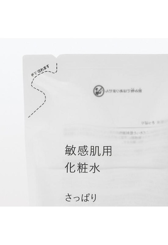 Toning Water Light 270 mL - 100% оригинал фото 3 Toning Water Light 270 mL - 100% оригинал фото 3