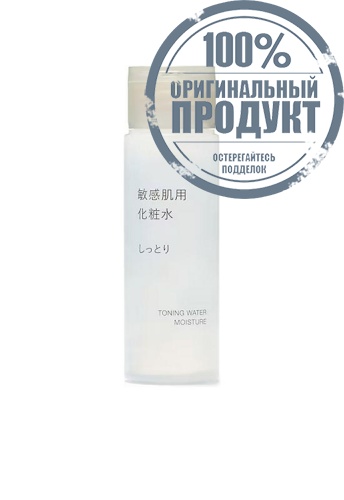 Toning Water Moisture 50 mL - 100% оригинал Toning Water Moisture 50 mL - 100% оригинал