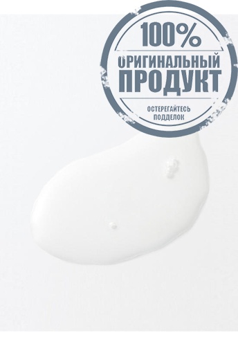 Toning Water Moisture 50 mL - 100% оригинал фото 2 Toning Water Moisture 50 mL - 100% оригинал фото 2