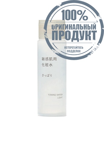 Toning Water Light 50 mL - 100% оригинал