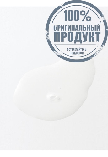 Toning Water Light 50 mL - 100% оригинал фото 2