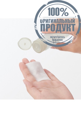 Toning Water Light 50 mL - 100% оригинал фото 4