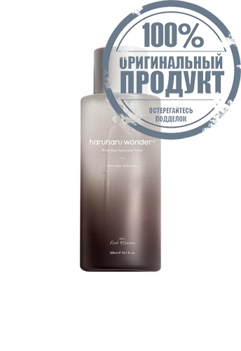 Black Rice Hyaluronic Toner 300 mL - 100% оригинал