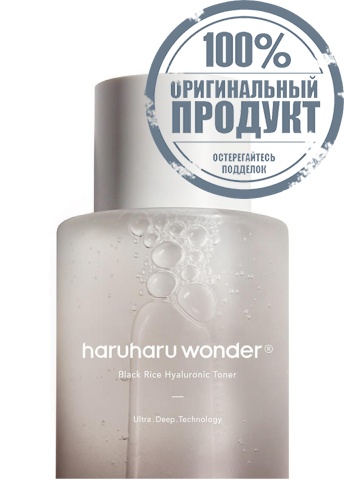 Black Rice Hyaluronic Toner 300 mL - 100% оригинал фото 2