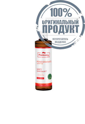 Pomegranate First Toner 250 ml - 100% оригинал фото 2