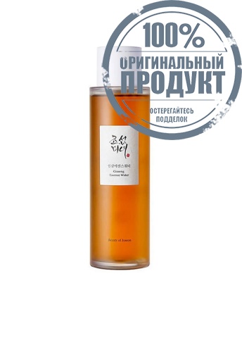 Ginseng Essence Water 150 mL - 100% оригинал