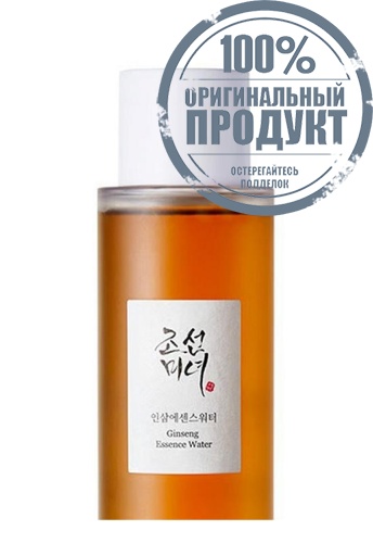 Ginseng Essence Water 150 mL - 100% оригинал фото 2