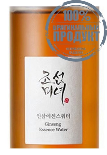 Ginseng Essence Water 150 mL - 100% оригинал фото 3