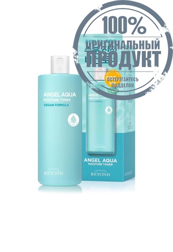 Moisture Toner Angel Aqua 500 mL - 100% оригинал фото 3 Moisture Toner Angel Aqua 500 mL - 100% оригинал фото 3