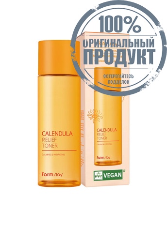 Calendula Relief Toner 200 mL - 100% оригинал