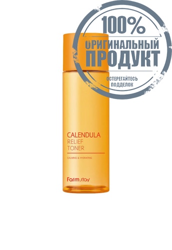 Calendula Relief Toner 200 mL - 100% оригинал фото 2