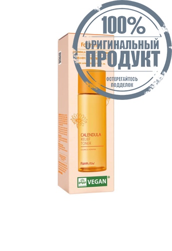 Calendula Relief Toner 200 mL - 100% оригинал фото 3