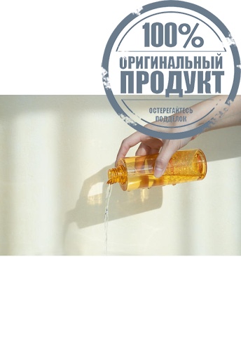 Calendula Relief Toner 200 mL - 100% оригинал фото 4