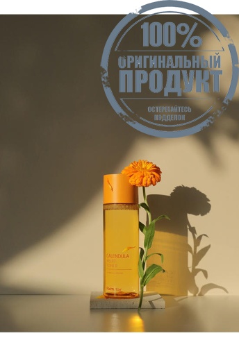 Calendula Relief Toner 200 mL - 100% оригинал фото 7