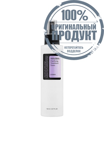 AHA/BHA Clarifying Treatment Toner 150 mL - 100% оригинал AHA/BHA Clarifying Treatment Toner 150 mL - 100% оригинал