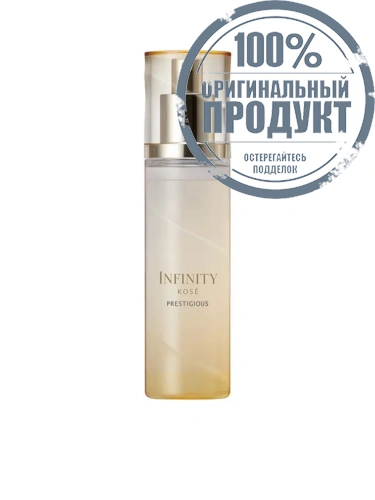 Infinity Kose Prestigious Firm Lotion 160 mL - 100% оригинал Infinity Kose Prestigious Firm Lotion 160 mL - 100% оригинал