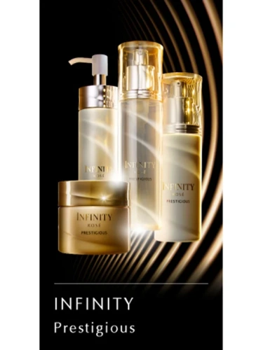 Infinity Kose Prestigious Firm Lotion 160 mL - 100% оригинал фото 2
