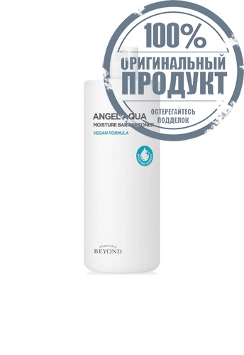 Moisture Barrier Toner Angel Aqua 500 mL - 100% оригинал Moisture Barrier Toner Angel Aqua 500 mL - 100% оригинал