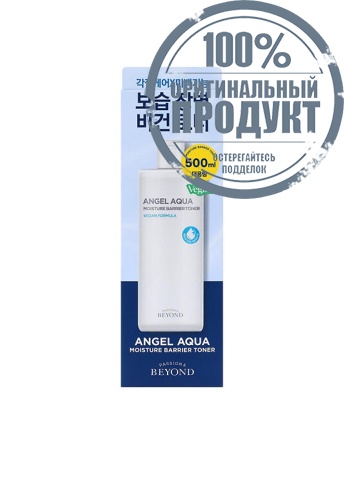 Moisture Barrier Toner Angel Aqua 500 mL - 100% оригинал фото 2 Moisture Barrier Toner Angel Aqua 500 mL - 100% оригинал фото 2