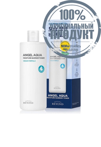 Moisture Barrier Toner Angel Aqua 500 mL - 100% оригинал фото 3 Moisture Barrier Toner Angel Aqua 500 mL - 100% оригинал фото 3