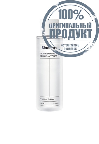 Skin Refining Mild PHA Toner 150 mL - 100% оригинал Skin Refining Mild PHA Toner 150 mL - 100% оригинал