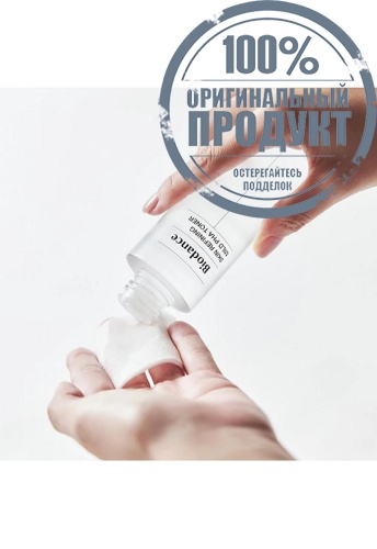 Skin Refining Mild PHA Toner 150 mL - 100% оригинал фото 3 Skin Refining Mild PHA Toner 150 mL - 100% оригинал фото 3