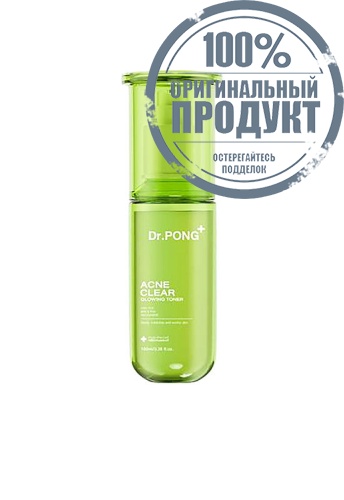 Acne Clear Glowing Toner 100 mL - 100% оригинал Acne Clear Glowing Toner 100 mL - 100% оригинал