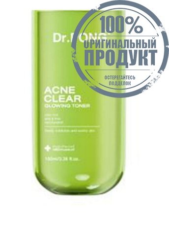 Acne Clear Glowing Toner 100 mL - 100% оригинал фото 3 Acne Clear Glowing Toner 100 mL - 100% оригинал фото 3