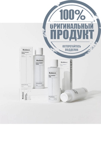 First Synergy Toner 150 mL - 100% оригинал фото 2 First Synergy Toner 150 mL - 100% оригинал фото 2