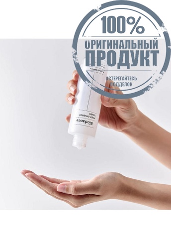 First Synergy Toner 150 mL - 100% оригинал фото 3 First Synergy Toner 150 mL - 100% оригинал фото 3