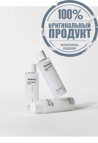First Synergy Toner 150 mL - 100% оригинал фото 5 First Synergy Toner 150 mL - 100% оригинал фото 5