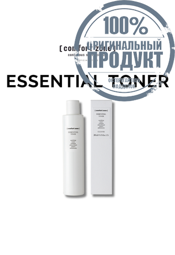 COMFORT ZONE ESSENTIAL TONER 200ML - 100% оригинал
