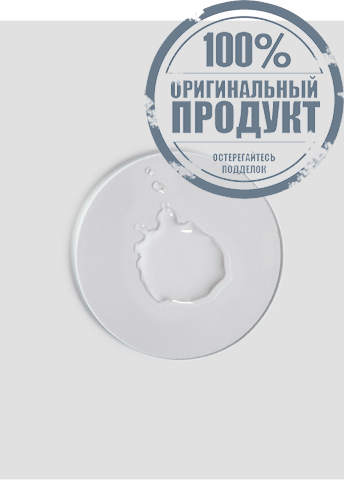 COMFORT ZONE ESSENTIAL TONER 200ML - 100% оригинал фото 3