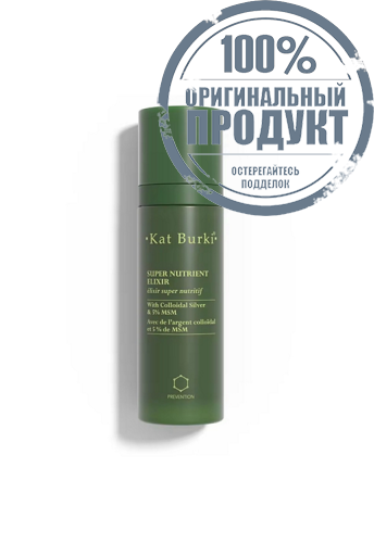 Super Nutrient Elixir 100 ml. - 100% оригинал Super Nutrient Elixir 100 ml. - 100% оригинал